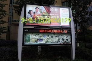 數字廣告制作 從創意到精準觸達的全流程解析
